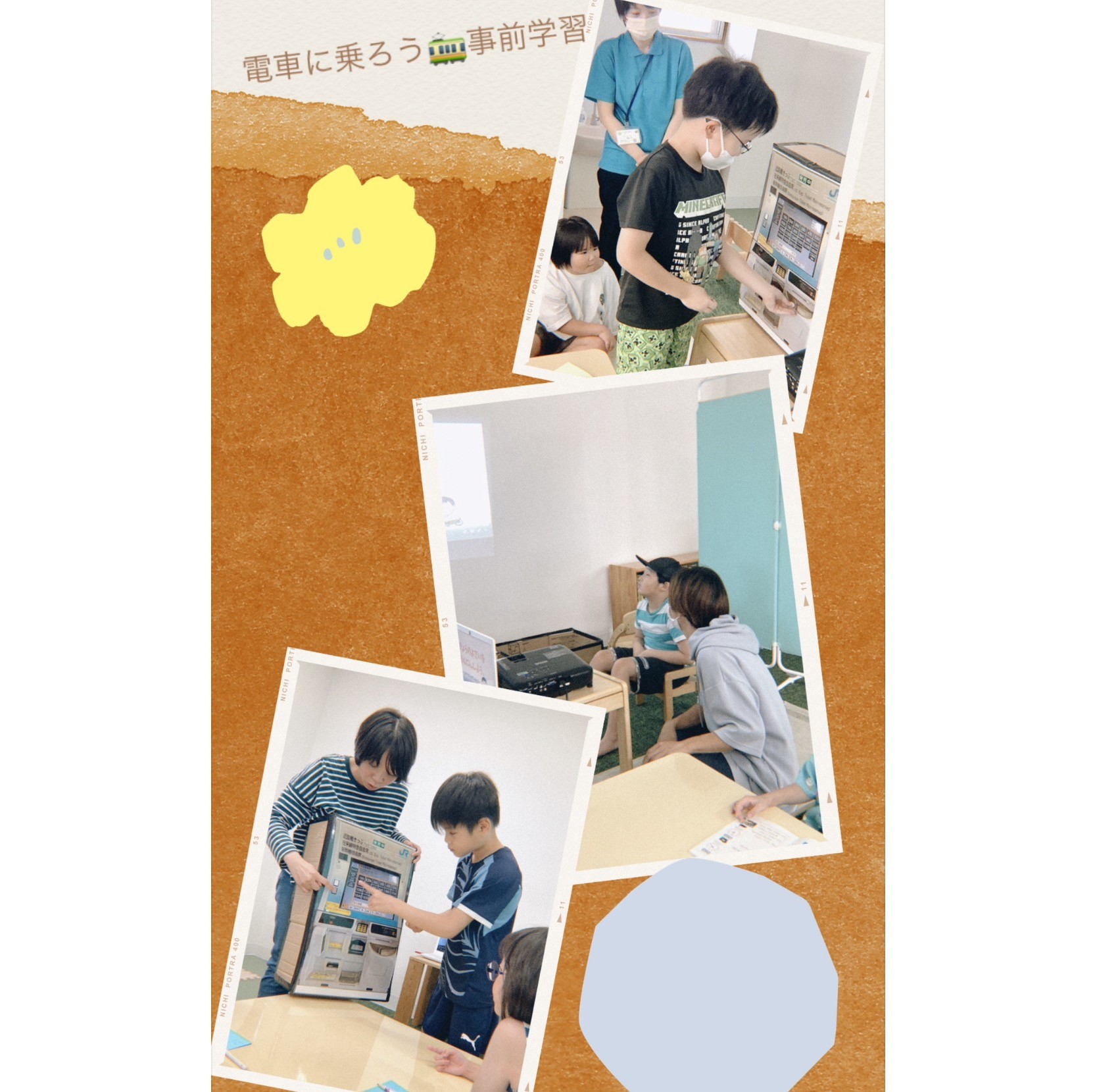 263bbb2003e6ee7ce31b8070b9a2ceda-1759129043.jpeg 263bbb2003e6ee7ce31b8070b9a2ceda-1759129043.jpeg