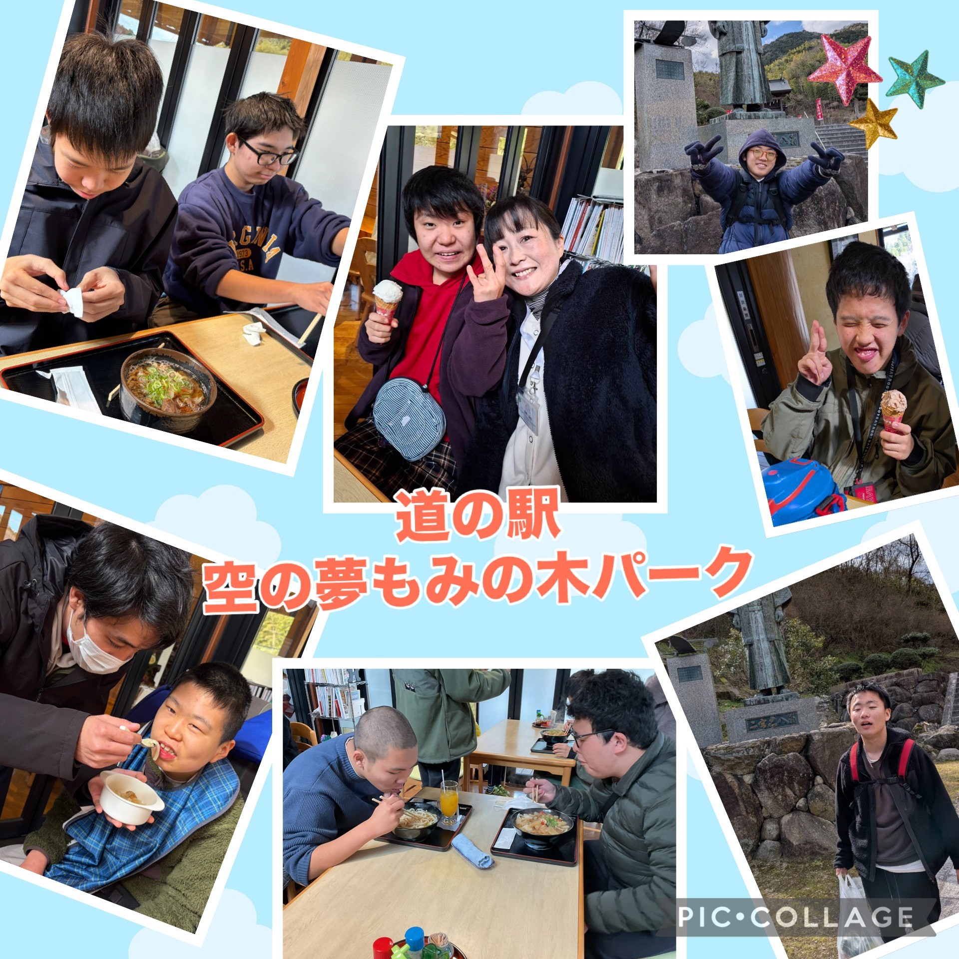 e424ad21313b3f8edbb5d52140de7d21-1779428647.jpeg