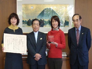 バリアフリーユニバーサルデザイン 推進功労者表彰 内閣府特命担当大臣表彰  奨励賞 受賞