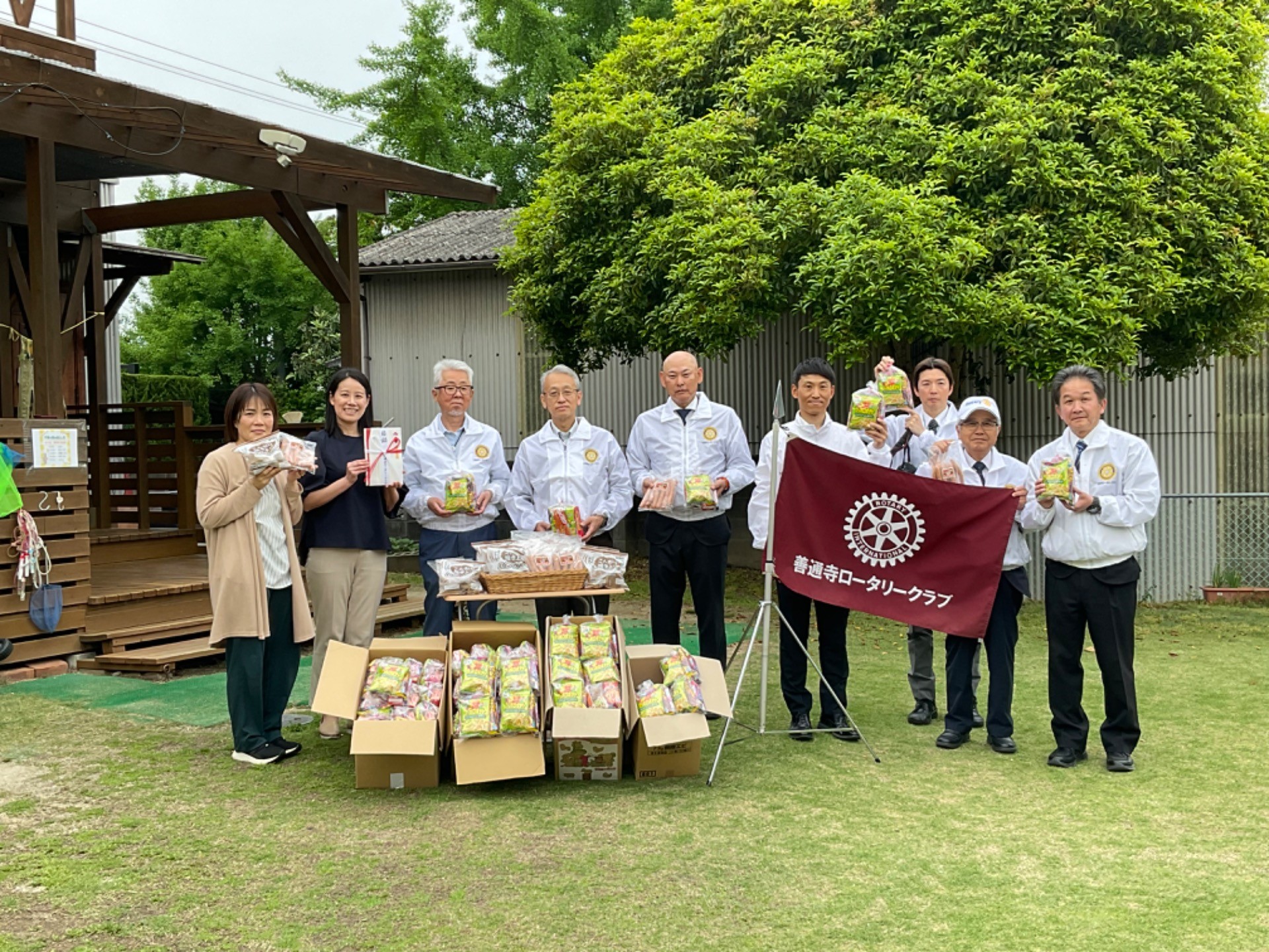 善通寺ロータリークラブ様より寄贈